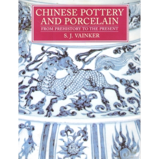 CHINESE  POTTERY AND PORCELAIN